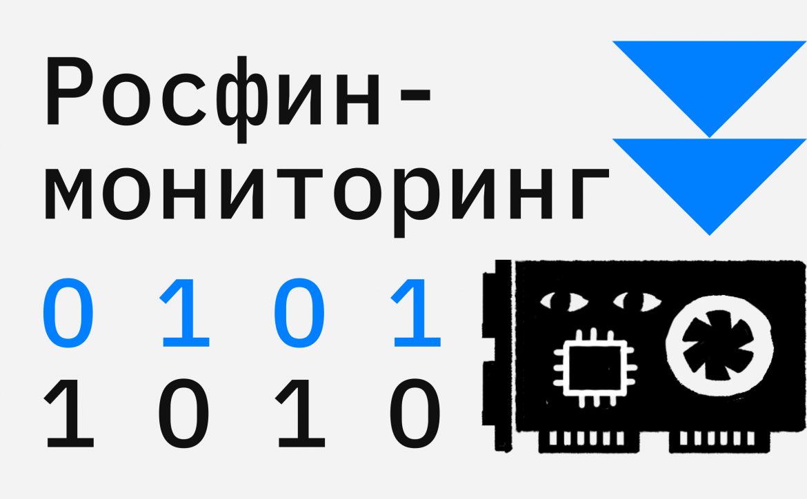 347217500020529