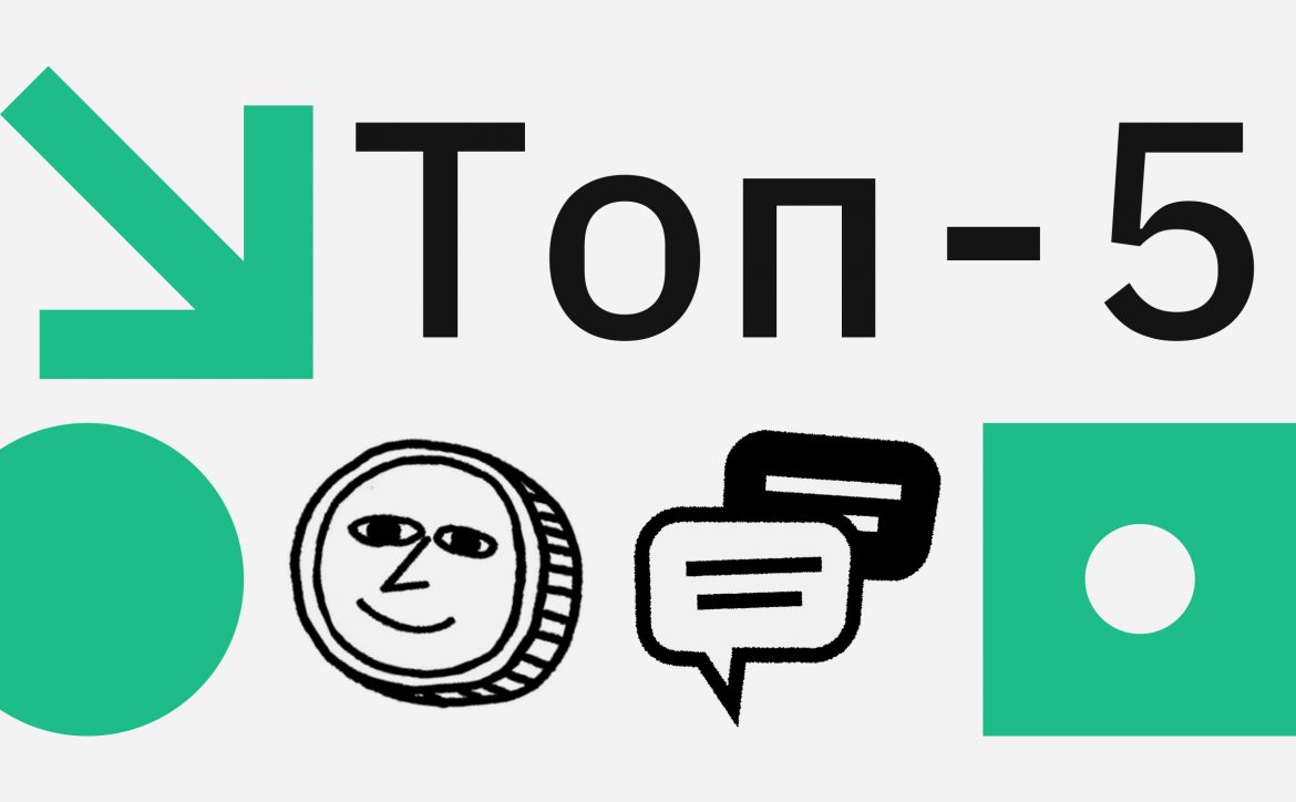 347240573204316